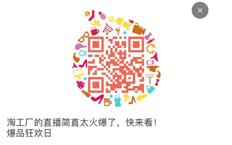 部分号弹5元新人荭苞，不是新人也弹，0.6凉拌汁