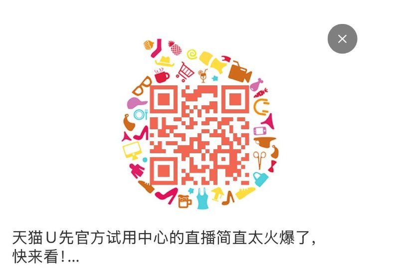 tb黛珂粉底液试用装新关注领0.5后0.5亓tb黛珂粉底液试用装新关注领0.5后0.5亓