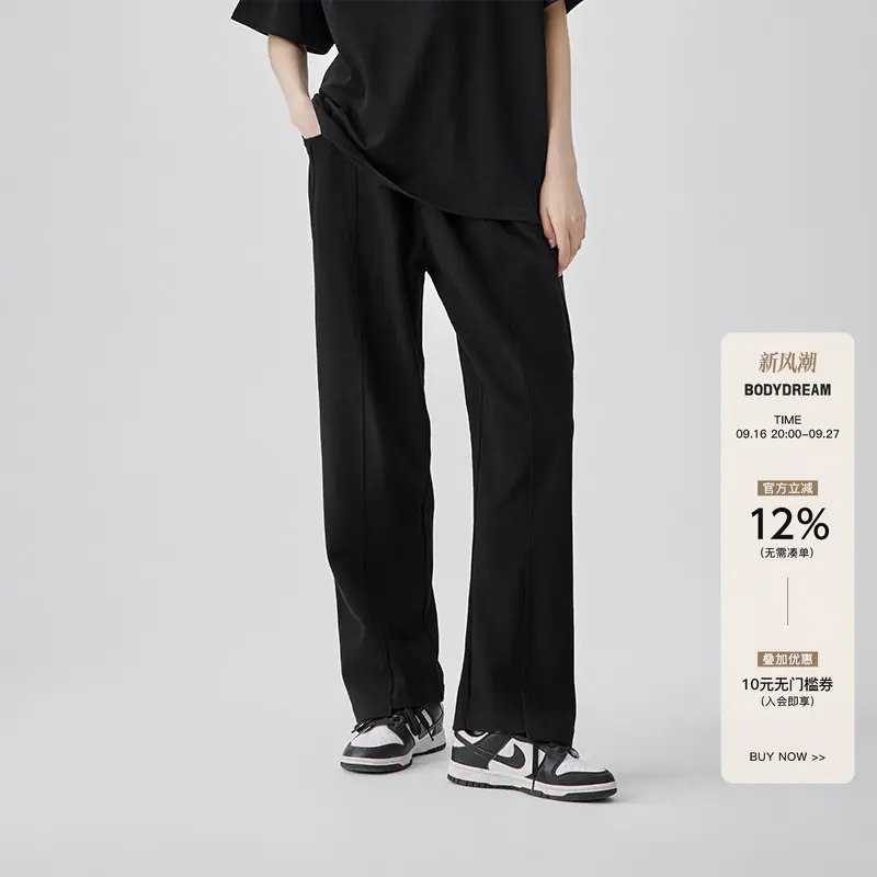 （可乐+雪碧+芬达）